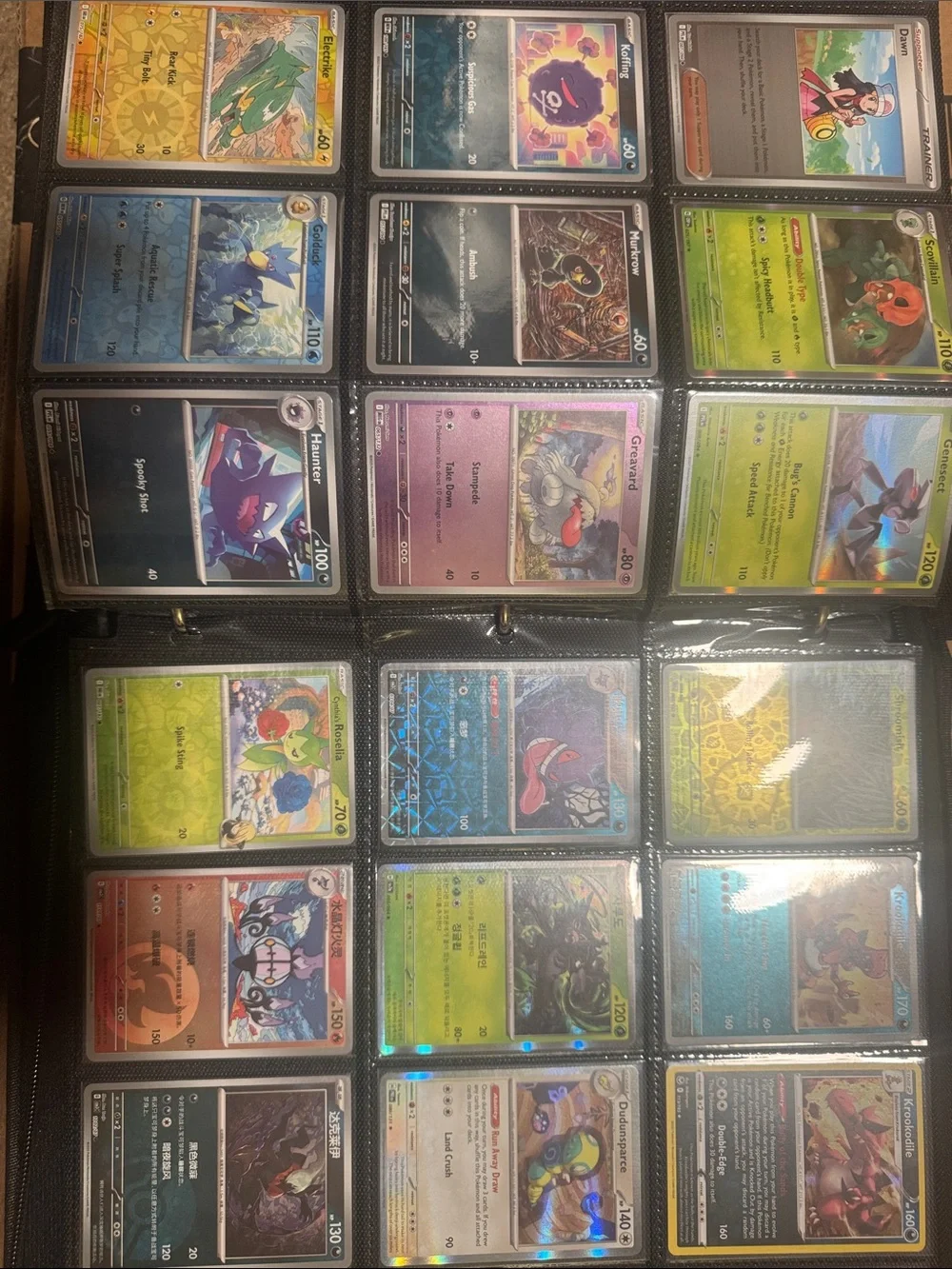 Pokemon Mystery Packs! 10 cards per pack, Holo, Rev Holo, AR, EX, IR, SIR, SAR